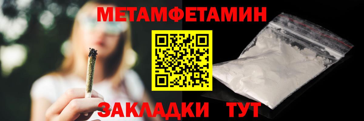 Карпинск  АМФ Premium  Вход с VPN 