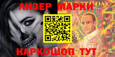 2c-b Ярцево