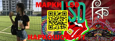 герыч Шахты