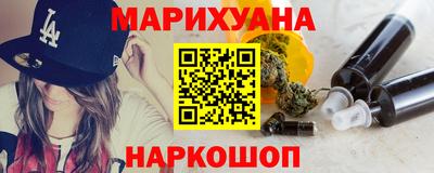 герыч Шахты