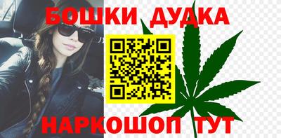 герыч Шахты