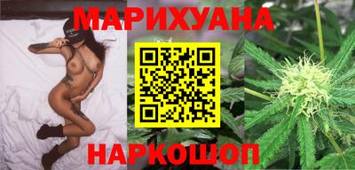 герыч Шахты