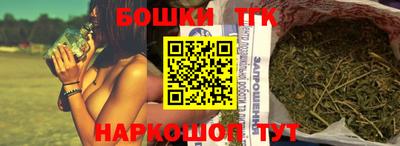 герыч Шахты