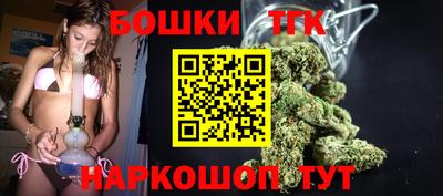 герыч Шахты