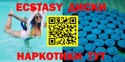 крисы Шелехов
