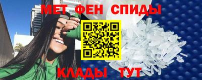 герыч Шахты