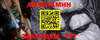 крисы Шелехов