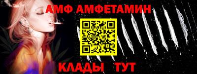 герыч Шахты