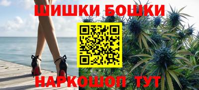 ALPHA-PVP Шебекино