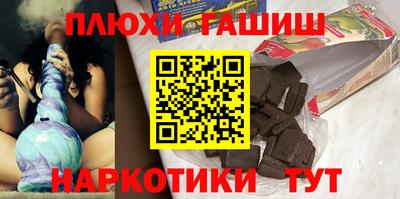 крисы Шелехов