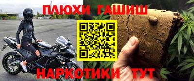 герыч Шахты