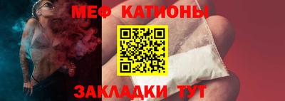 герыч Шахты