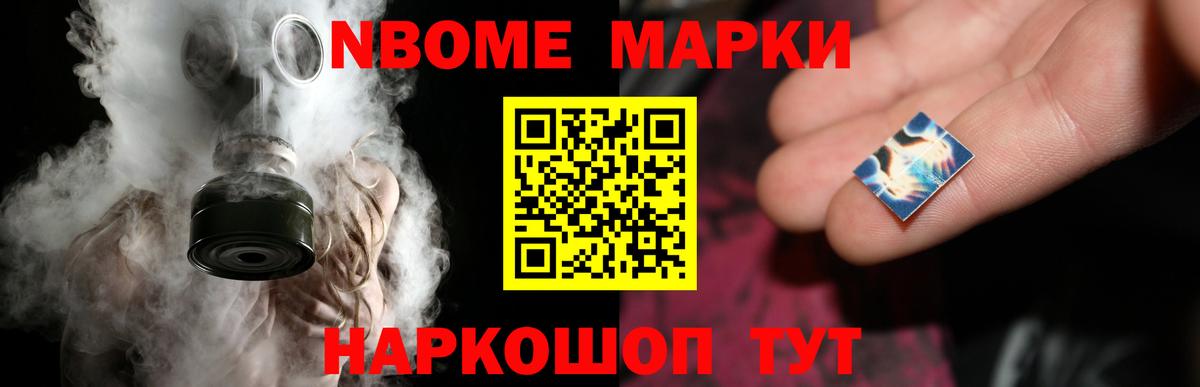 МАРИХУАНА  ГАШ  Cocaine  АМФЕТАМИН кристаллы  Вход с VPN  Карпинск  Меф МЯУ МЯУ кристаллы 